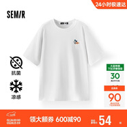 森馬（Semir）【多彩涼感T】短袖t恤女夏中長(cháng)款寬松舒適刺繡上衣109324100007