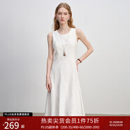 自巧【悅己小白裙】小個(gè)子斜裁白色連衣裙女夏2025夏新款無(wú)袖裙子 雅白色 M （4碼） 拍前請聯(lián)系客服確認