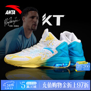 安踏（ANTA）KT籃球鞋男湯普森運動(dòng)鞋男緩震防滑防側翻實(shí)戰比賽氣墊球鞋子男 KT3 team 1代｜安踏白/氯藍-1 39 (245mm)