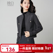 ONE BUYE【新品】2026春季時(shí)尚氣質(zhì)格雷灰拉鏈開(kāi)衫外套百搭顯瘦針織衫女 深灰色 XL