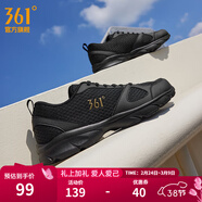 361°運動(dòng)鞋男鞋春夏季新品透氣網(wǎng)面跑鞋黑色通勤輕質(zhì)慢跑步鞋 曜石黑/皇冠金【透氣網(wǎng)布】 42