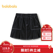 巴拉巴拉童裝兒童短裙女童牛仔短裙2025夏款甜美裙子【商場(chǎng)同款】 黑色調00499 150