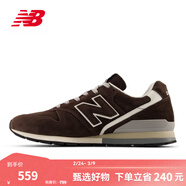NEW BALANCE NB官方休閑鞋男鞋女鞋復古舒適百搭運動(dòng)鞋996系列 CM996EO2 42.5 (腳長(cháng)27cm)