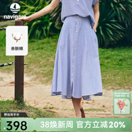 Navigare意大利小帆船條紋半身裙女士薄款2026年夏季新款時(shí)尚休閑A字裙子 暗珠寶藍白 M