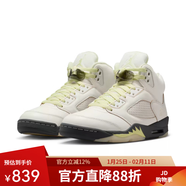 耐克Jordan耐克喬丹男女同款AJ5復刻休閑鞋新款運動(dòng)休閑鞋IM7592-130 40.5