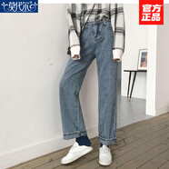 莫代爾煙灰色牛仔褲女春秋2026新款學(xué)生韓版寬松高腰顯瘦百搭闊腿直筒褲 藍色 常規 2XL 123-135斤
