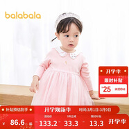 巴拉巴拉寶寶連衣裙蓬蓬網(wǎng)紗裙A字裙女童裝2025秋季裙子兒童209325111003