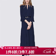 MeetMetro瑪依爾法式仙女連衣裙女2026春新款高端氣質(zhì)純欲風(fēng)裙子禮服長(cháng)裙 藏藍【現貨】 M