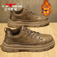 公牛世家（G.N.Shi Jia）男鞋春秋款低幫鞋子英倫商務(wù)休 卡其加絨款 38