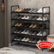 安爾雅鞋架門(mén)口簡(jiǎn)易多層家用收納柜鞋柜組裝宿舍鞋架子 黑色5層80cm