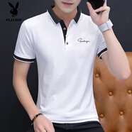花花公子（PLAYBOY）翻領(lǐng)萊卡棉短袖T恤男裝Polo衫刺繡男上衣服飾 T228白 M