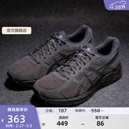 亞瑟士ASICS男鞋網(wǎng)面跑鞋緩震透氣運動(dòng)鞋輕量跑步鞋GEL-CONTEND 4 黑色/黑色 39