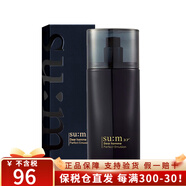 蘇秘37°（Su:m37°）韓國進(jìn)口SU:M37呼吸乳液蘇秘37乳液天然發(fā)酵補水保濕控油平衡提亮 蘇秘呼吸男士乳液110ml