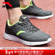安踏男鞋運動(dòng)鞋男秋冬季男士軟底網(wǎng)面跑步鞋休閑鞋皮面保暖防水鞋子男 （皮面防水鞋）城堡灰/熒光綠 40 （7碼）