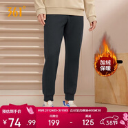 361°運動(dòng)褲男士秋冬季加絨保暖休閑衛褲束腳跑步長(cháng)褲子男652344704D-3