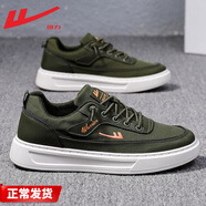 回力帆布鞋男透氣板鞋男鞋子男士休閑鞋學(xué)生青年潮布鞋運動(dòng)春夏季2026 1603軍綠色 40