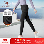 駱駝（CAMEL）加絨假兩件健身褲女高腰緊身跑步長(cháng)褲 Y24CA4L0612 幻影黑 S