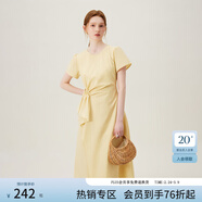 范思藍恩夏季圓領(lǐng)抽繩褶皺設計感連衣裙女2024夏裝新款白色高腰A字裙女 黃色 XS
