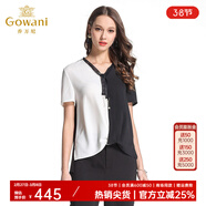 喬萬(wàn)尼新款桑蠶絲襯衫v領(lǐng)時(shí)尚黑白拼色直筒型短袖真絲上衣女夏 黑白拼色 L