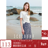 三彩獨醒2025秋款碎花荷葉邊半身裙高腰長(cháng)裙度假小個(gè)子F 藏青色花卉 M 160/68A