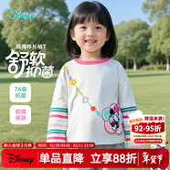 迪士尼（Disney）秋季童裝兒童寶寶男女童米奇卡通長(cháng)袖T恤純棉親膚7A級抗 粉白條紋米妮 110