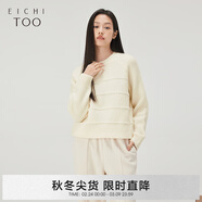 愛(ài)居兔經(jīng)典圓領(lǐng)毛衣女冬季新款新年軟糯舒適長(cháng)袖針織衫ENZAJ4P020A 米白21 155/80A/S