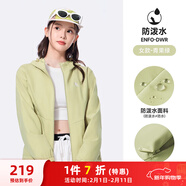 駱駝（CAMEL）薄絨風(fēng)衣女戶(hù)外防潑水修身梭織外套 J23CAYL6066 青果綠 XL