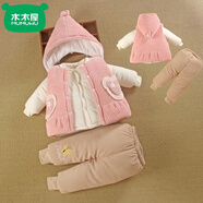 木木屋（mumuwu）女寶寶秋冬裝加厚棉服襖分體款三件套一歲童小嬰兒衣服外套裝季天 玫紅色 6832蝴蝶 80 cm 建議6-12個(gè)月重18斤內