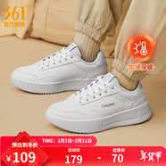 361°板鞋男鞋秋冬季新款青禾加絨保暖百搭經(jīng)典小白鞋休閑運動(dòng)鞋子男 361度白【冬季短絨】 39