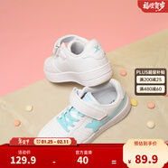 特步童鞋兒童運動(dòng)鞋兒童板鞋小童寶寶運動(dòng)鞋小白鞋休閑運動(dòng)鞋 白淺蘭 31 碼