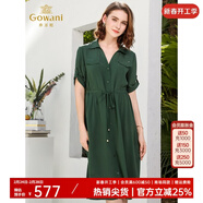 喬萬(wàn)尼新款夏桑蠶絲純色復古氣質(zhì)襯衫真絲雙縐連衣裙女中長(cháng)款 翡翠綠 XL