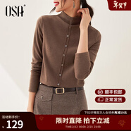 歐莎（OSA）【多色可選】半高領(lǐng)長(cháng)袖T恤女士2025年秋冬季內搭打底衫上衣百搭 咖色A M