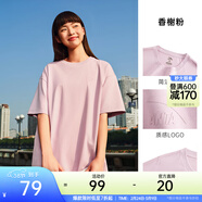 安踏（ANTA）針織短袖t恤 男女同款2026夏季情侶款休閑套頭打底衫上衣 香榭粉-3 S