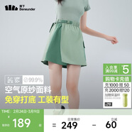蕉下（beneunder）速干工裝短褲裙DR23024女輕薄半身裙運動(dòng)短褲木野綠S