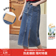 茵曼梨渦系列小心機開(kāi)衩牛仔半身裙女夏季新款高腰純棉裙子 牛仔藍 XL