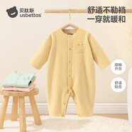 貝肽斯德絨嬰兒衣服秋冬季新生兒連體衣男女寶寶春秋打底保暖睡衣