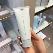 芳珂（FANCL）2025新版兒童泡沫洗面奶潔面200ml青少年學(xué)生洗面奶 90g成人洗面奶