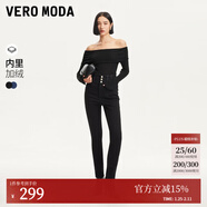 VEROMODA牛仔褲女秋冬新款加絨九分褲高腰鉛筆褲仿鉆釘珠 黑牛仔色 155/60A/XS
