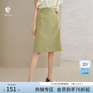 范思藍恩201028氣質(zhì)開(kāi)叉半身裙女夏季中長(cháng)款高腰a字裙職業(yè) 暗霧綠 XS