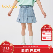 巴拉巴拉童裝兒童短裙女童牛仔短裙2025夏款甜美裙子【商場(chǎng)同款】 牛仔淺藍88101 130