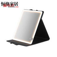 MPPMCK德國品質(zhì)化妝鏡帶燈手提led化妝鏡大號帶燈臺式充電鋼化玻璃鏡面 高清鏡子鋼化玻璃24V超亮插電款 需使用專(zhuān)用適3