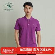 圣大保羅男裝短袖polo衫2026夏季款合身款版型翻領(lǐng)三顆扣棉質(zhì)半袖T恤男 紫色Q5 2XL 180/96B(54)