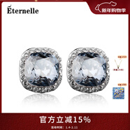 Eternelle法國永恒奧地利水晶耳釘 歐美風(fēng)氣質(zhì)耳環(huán)簡(jiǎn)約耳飾女新年禮物 魅影色