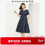 佐丹奴裙子女新款純棉府綢假兩件抽繩收腰顯瘦圓領(lǐng)連衣裙05464330