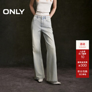 ONLY2026春季新款個(gè)性亮鉆裝飾褲線(xiàn)前移微喇牛仔褲女|126132104 J32 洗水牛仔藍 S S標準褲長(cháng)