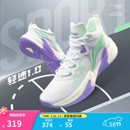 李寧輕速1.0|實(shí)戰籃球鞋男低幫網(wǎng)面透氣減震輕便水泥克星防側翻運動(dòng)鞋 標準白/熒光粉綠-1 45.5