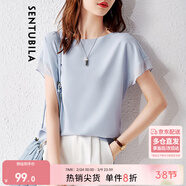 尚都比拉拼接短袖雪紡衫女顯瘦遮肚子上衣夏季女裝薄款休閑T恤 淺藍色 XL