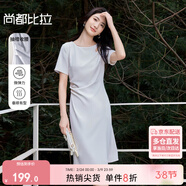 尚都比拉時(shí)尚優(yōu)雅直筒裙女夏季水滴鏤空腰部抽褶收腰彈力連衣裙