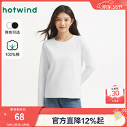 熱風(fēng)（Hotwind）長(cháng)袖t恤純色內搭女春季新款女士基礎舒適柔軟親膚棉打底衫女上衣 04白色(無(wú)彈)F09W26500 L