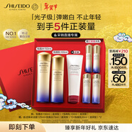 資生堂第二代悅薇滋潤水乳套裝 美白抗皺護膚品禮盒 情人節禮物送女友